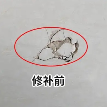 当阳瓷砖空鼓维修公司分享瓷砖防水涂料过厚或表面过于光滑，可能会产生的问题。